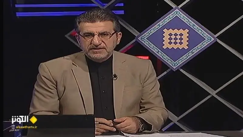 زن در تمدن اسلامی 