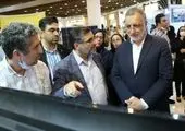 لحظات ثبت شده روز برفی در نقاط شاخص منطقه۶

