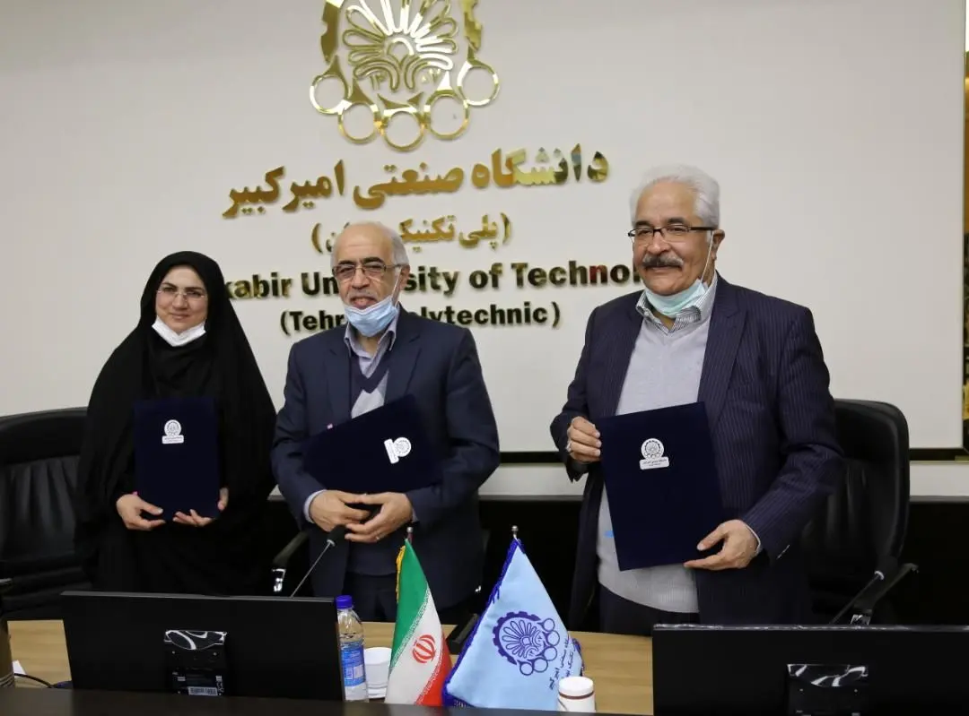 تاسیس مرکز نوآوری، تحقیق و توسعه در چادرملو 

