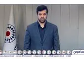حمایت از تولیدکنندگان صادرات محور، سیاست اصلی بانک توسعه صادرات ایران در سال جاری


