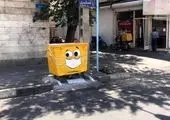 ایوانکا ترامپ در حال توزیع مواد غذایی بین مردم +عکس