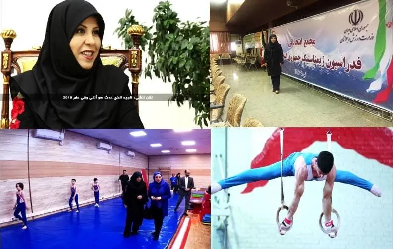 «مدیر نمونه» 

