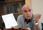 ماموریت بورس کالا؛ کشف منصفانه قیمت و احیای تولید