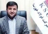 دوره آموزش مجازی "خانواده آرمانی در پرتو هدایت حسینی" برگزار شد