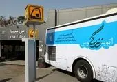 کسب بالاترین آمار واکسیناسیون طرح اتوبوس زندگی برای منطقه 12