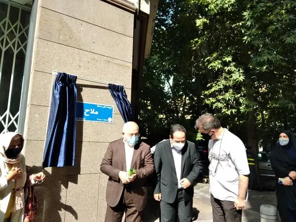 پلاککوبی معابر مهلقا ملاح و هادی فهیمی انجام شد