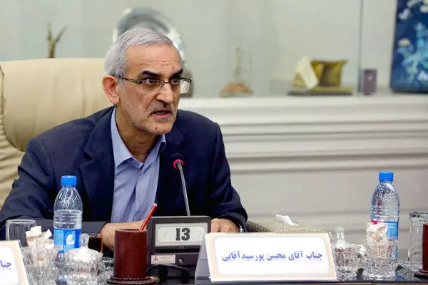 طرح کاهش موثر در پاکی هوای تهران