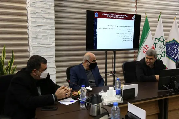 ثبتنام حاملین چرخدستی