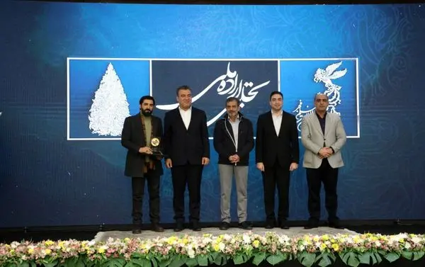سه فیلم منتخب بانک سینا در بخش «تجلی اراده ملی» جشنواره فیلم فجر تقدیر شدند