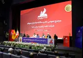 شکوفایی مالی بانک صادرات ایران با پرش ۴۷۹ درصدی سود خالص