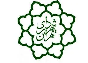 به کارگیری جوانان در پستهای مدیریتی شهرداری