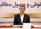 7 اشتباه جبرانناپذیر که نباید در انتخاب وکیل طلاق مرتکب شوید!
