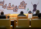 تندیس زرین چهاردهمین دورۀ جایزه مالی ایران به بانک پاسارگاد اهدا شد