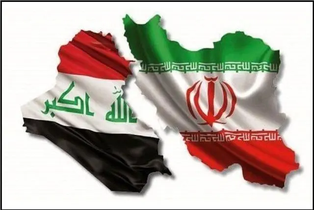 دخالت‌های آمریکا در روابط اقتصادی ایران و عراق 