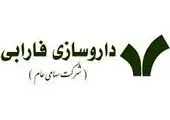 معروف ترین مدل های جهان +تصاویر