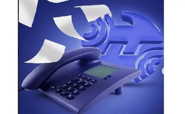 افزایش تعرفه مخابراتی، امروز صرف جبران هزینه‌های نگه‌داری می‌شود
