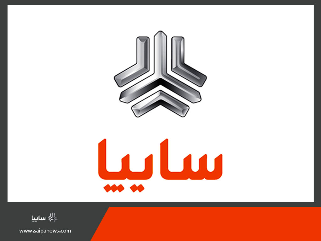 خط تولید و مونتاژ مجموعه ریل صندلی خودروی شاهین به بهره‌برداری رسیده است