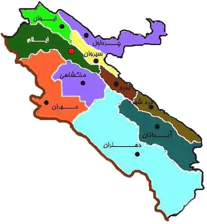 
استان ایلام 44 ساله شد
