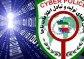 برنامک موبایل‌بانک را فقط از وب‌سابت رسمی بانک‌ دریافت کنید
