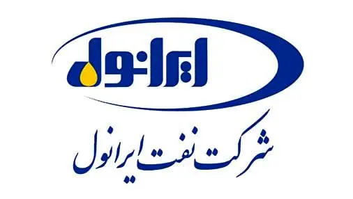 افزایش 40 درصدی فروش روغن موتورهای ایرانول 