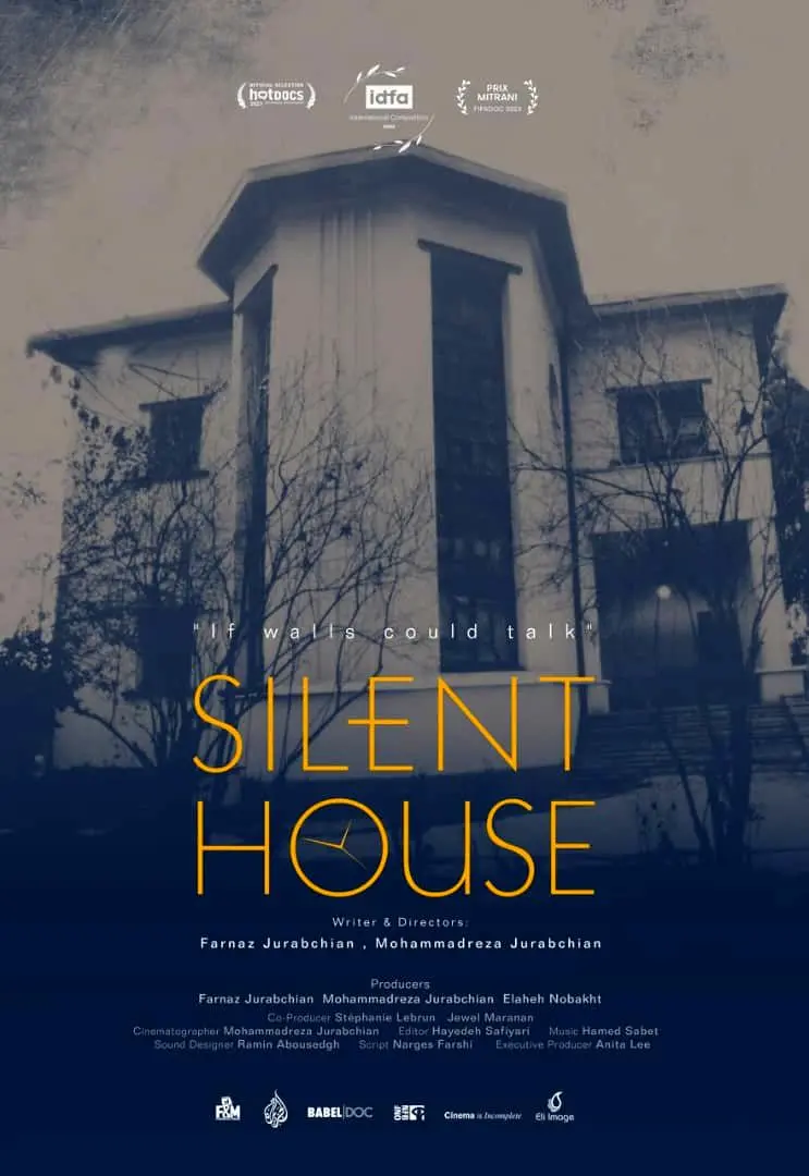 حضور مستند «خانه خاموش» در بزرگترین جشنواره آمریکای شمالی «هات داکس» کانادا

