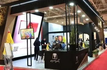 نمایشگاه ایران هلث با حضور قدرتمند بانک پارسیان به کارخود خاتمه داد

