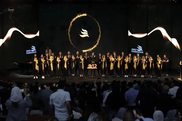 همایش مدیریت، کارآفرینی و خلاقیت برگزار شد