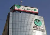 رشد ۷۰ درصدی منابع بانک قرض‌الحسنه مهر ایران در استان کرمان
