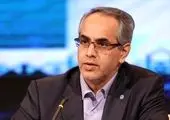 همایش سراسری روسای شعب و مدیران ستادی بانک کارآفرین برگزار شد

