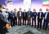  تمهیدات ویژه برای جذب نیروهای بومی و زنان ‌در این آزمون

