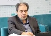 جوایز  بیمه دی برای یلدایی ها

