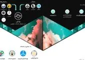 آموزش بازی گنشین ایمپکت