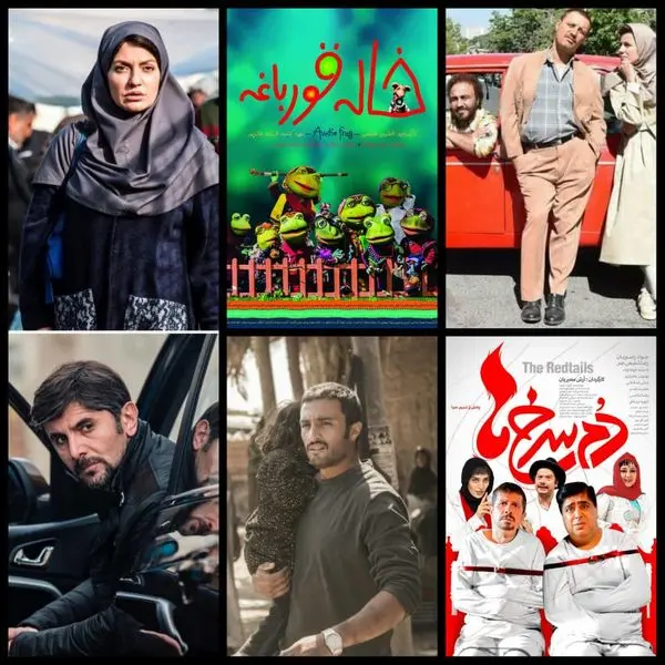 «تنگه ابوقریب»قدرتمند وارد چرخه اکران شد!