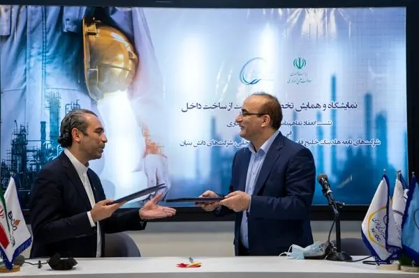 رکوردشکنی تاریخی نوری در تولید محصولات آروماتیکی