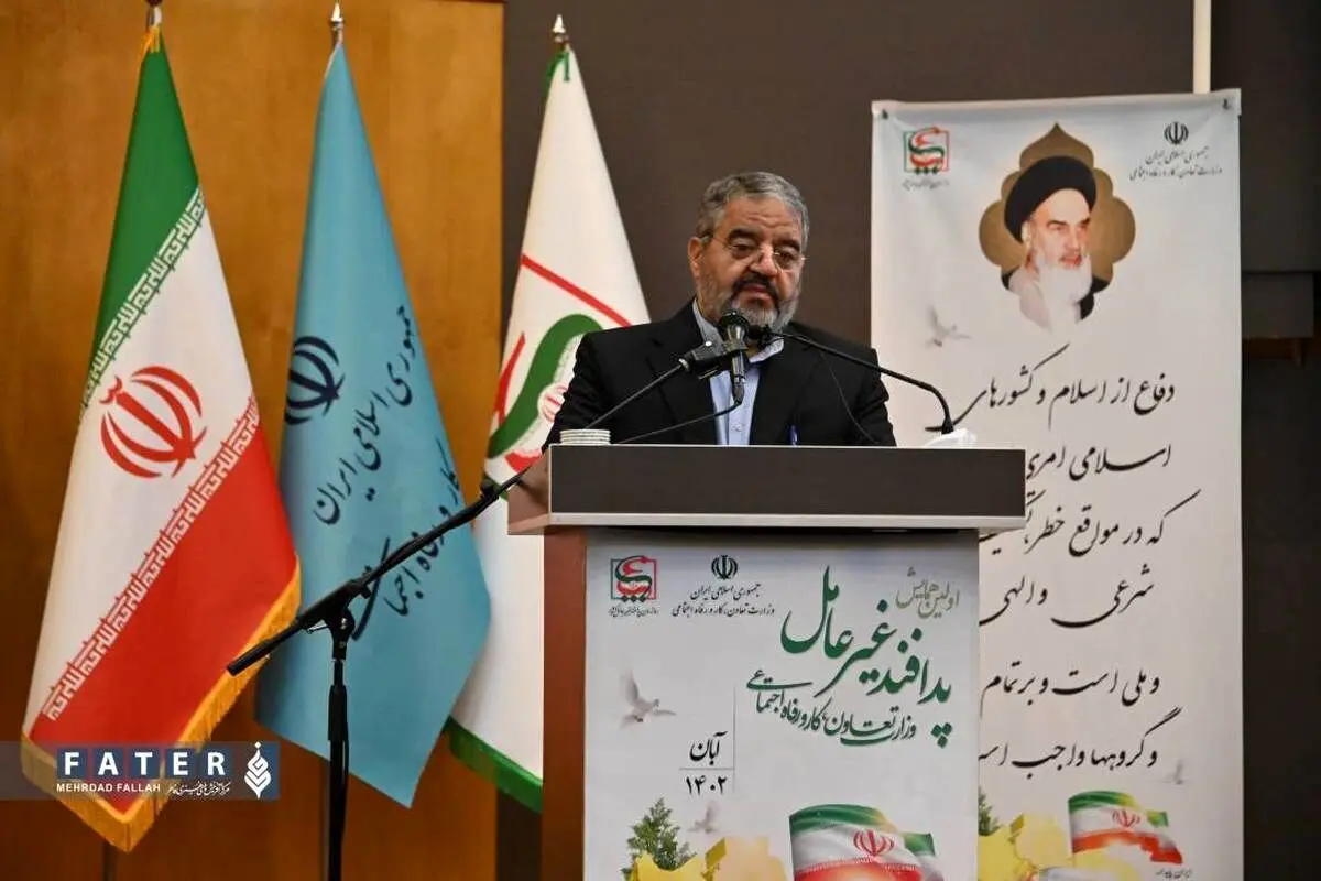 شکل گیری تهدیدات اقتصادی بر بستر جنگ ترکیبی
