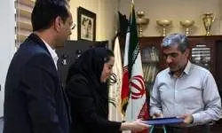 تقدیر از مقام معلم با اهدای «بیمه مسئولیت شهروندی» بیمه سامان