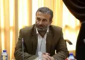 استفاده از سازههای کشاورزی برای جلوگیری از وقوع سیلاب در شهر