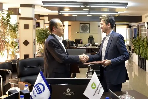 همکاری بانک قرضالحسنه مهر ایران با بیمه آسیا گسترش یافت