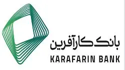 پرداخت مطالبات سنواتی صاحبان سهام از طریق سجام