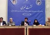 مدیرکل امور ورزشی منصوب شد

