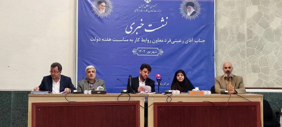 سالانه ۴٠٠ هزار پرونده دعاوی بین کارگر و کارفرما رسیدگی می‌شود