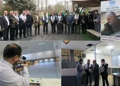 مسابقه تیراندازی بین مدیران بیمه مرکزی برگزار شد