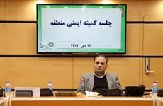 ساماندهی و ایمن سازی گودهای پرخطر و ساختمان های ناایمن بررسی شد