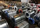 پروژه های پیشران " ومعادن " در مسیر توسعه اقتصادی کشور