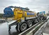 رونمایی از اطلس زیست محیطی منطقه۱۳