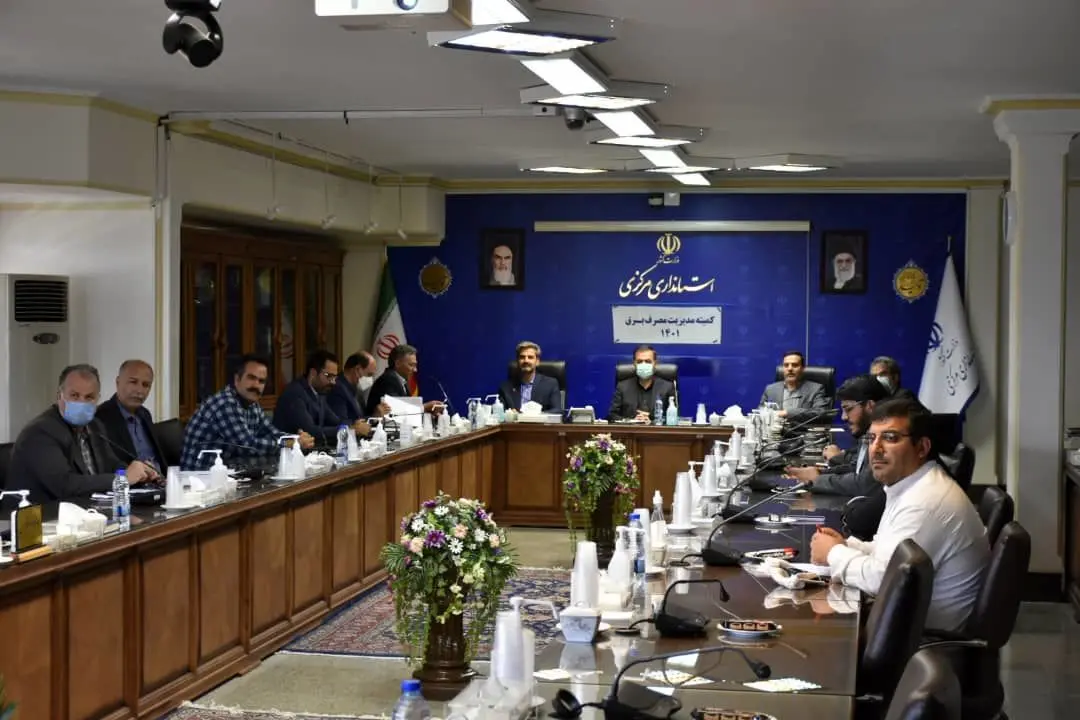 الزام تداوم مدیریت مصرف برق توسط صنایع استان مرکزی 

