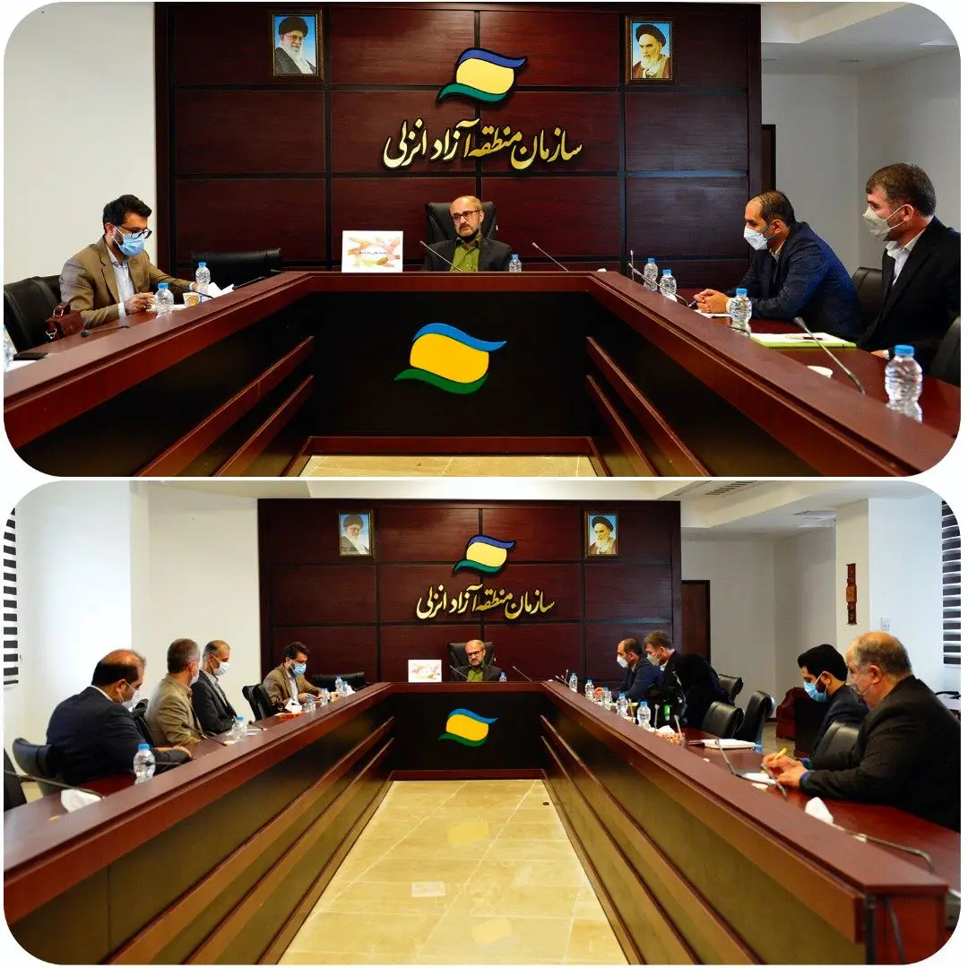 افق همکاری سازمان منطقه آزاد انزلی با اتاق تعاون گیلان ترسیم شد