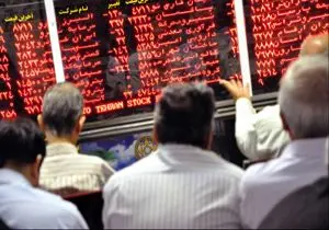 شاخص کل در پایان معاملات رنگ باخت