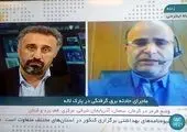 آمادگی 98 درصدی واحدهای حرارتی در روزهای اوج مصرف