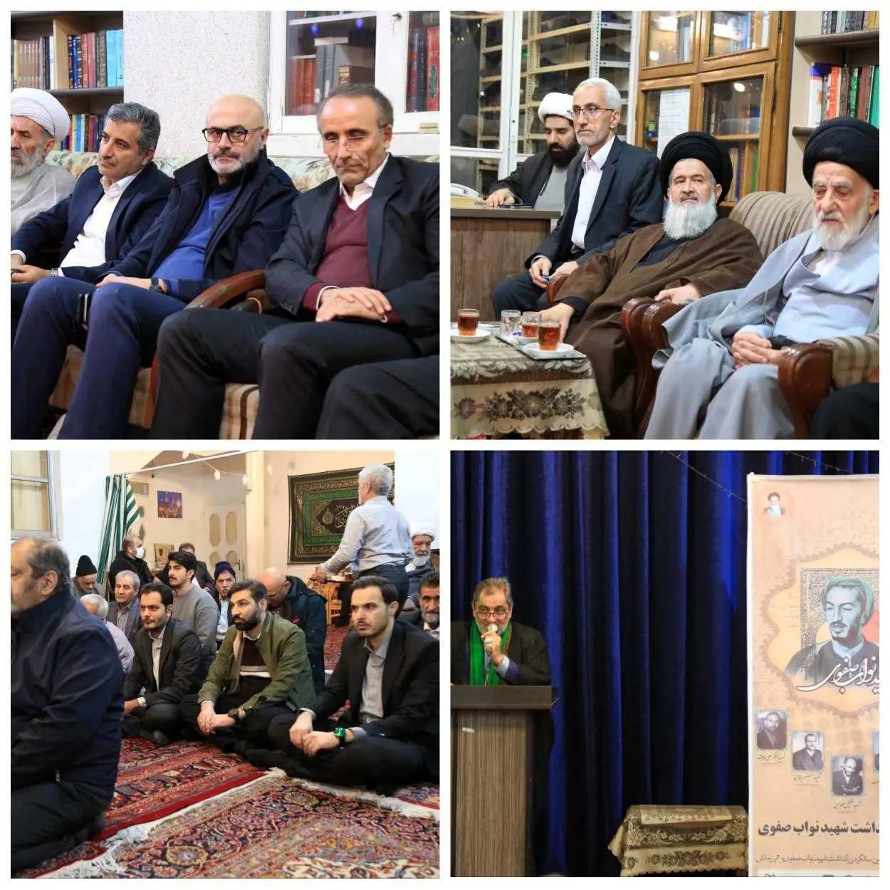 برگزاری مراسم شصت وهشتمین سالگرد شهید نواب صفوی و یارانش در منطقه ۱۲